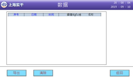 �����Ť�����֙z���x
