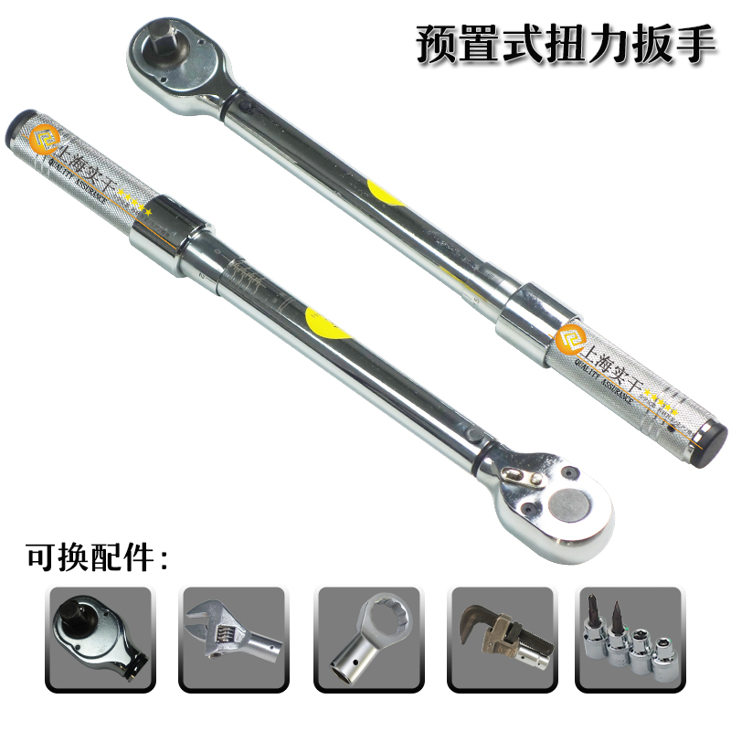 �A��ʽŤ������Ҏ����̖-�ɓQ�^�A��ʽŤ������