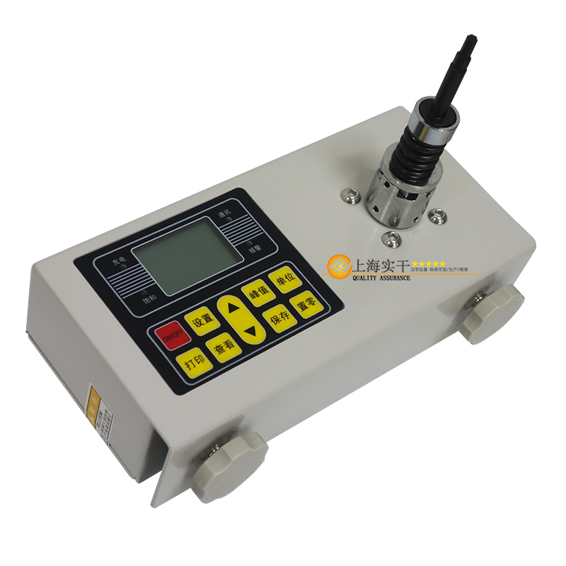 �B��Xʽ���@Ť���yԇ�x