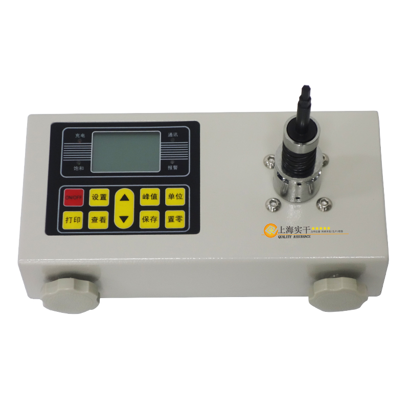 �B��Xʽ���@Ť���yԇ�x